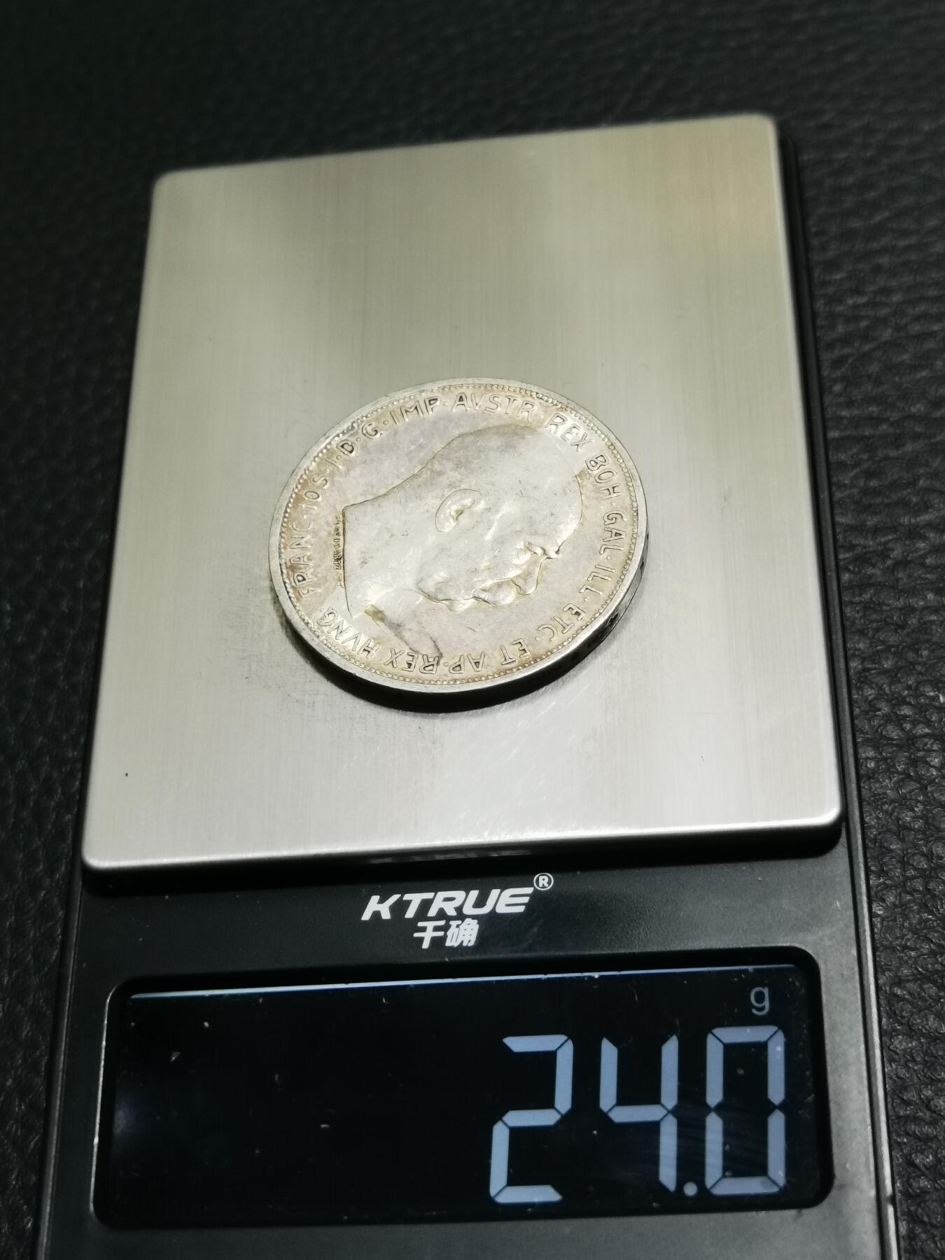 天下钱庄专场欢迎参拍
