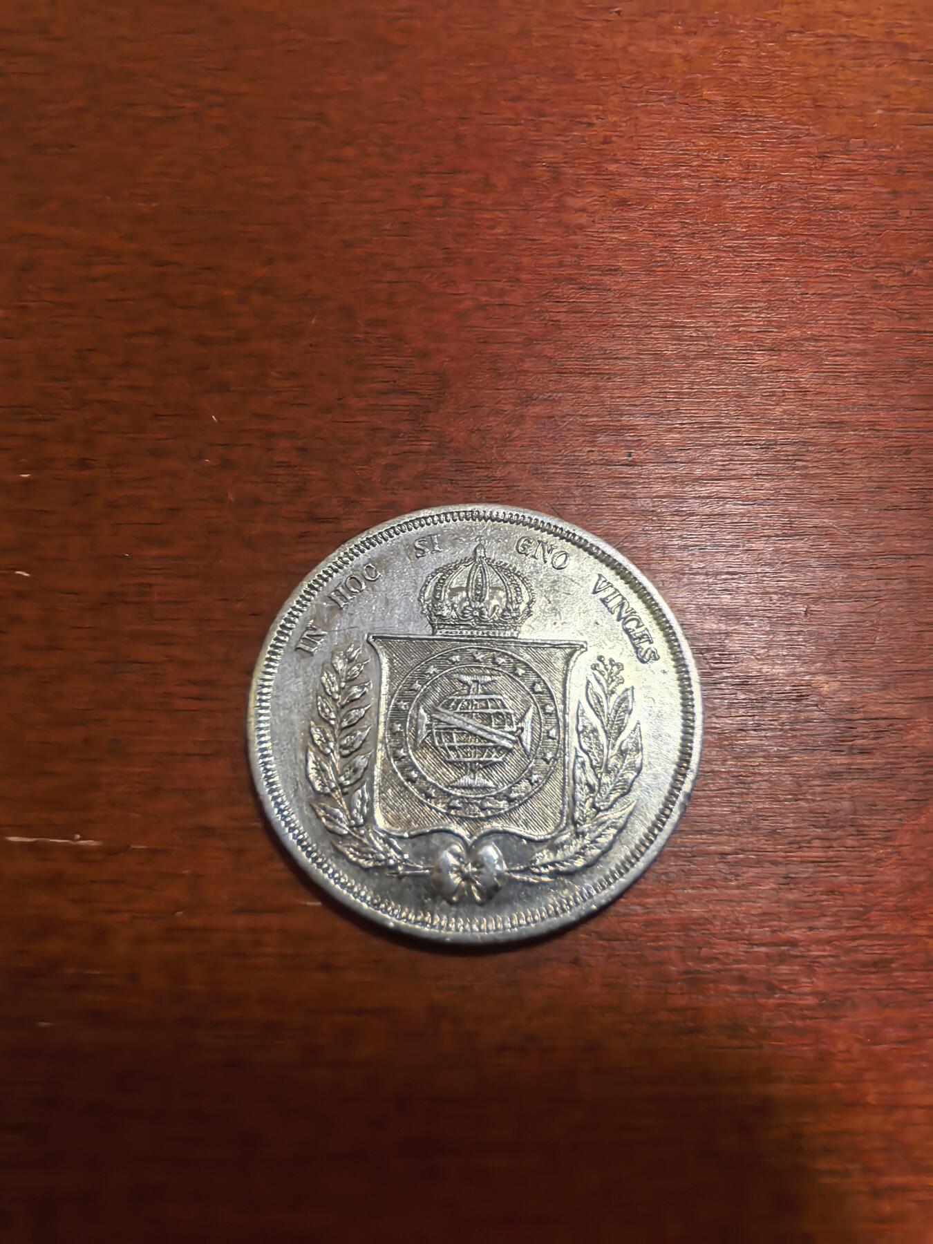 长老汇蛇年精选第六十五场拍卖 1860巴西500瑞斯银币，6.38克917银