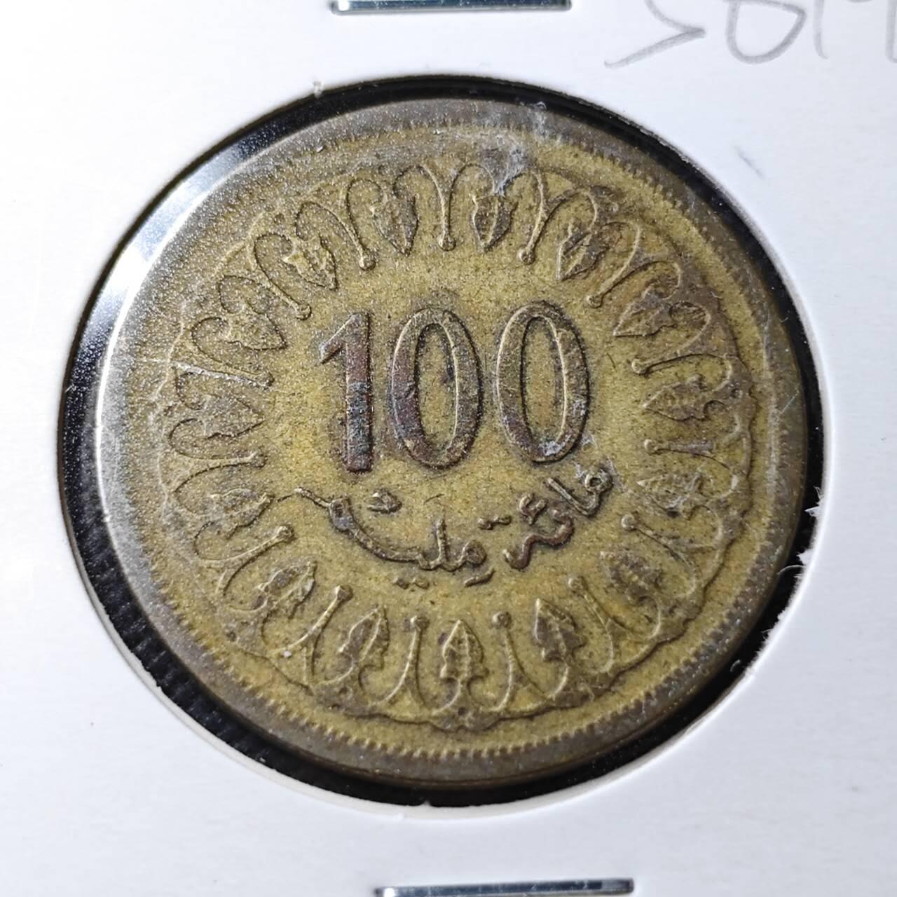 KK钱币收藏小铺  第356场  2月预留时间 周末发货