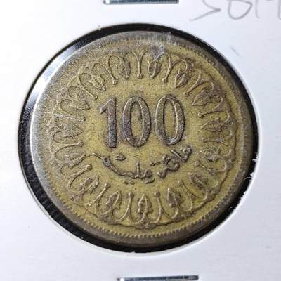 KK钱币收藏小铺  第356场  2月预留时间 周末发货 -  突尼斯100米利姆铜币