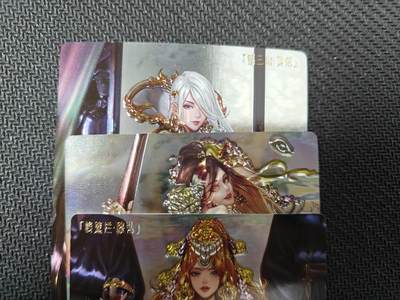 天玑星卡拍第130期《10.20周一截拍》持续收拍收评中 满赠卡需备注 - 卡玩帕克 异界水浒神姬 穆弘 孟康 黄信 全息雷雕 三张