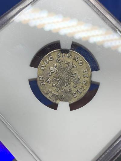 《竞宝斋》第430场 周日，周一，周二 3场连拍 （全场包邮） NGC XF 意大利1798年西西里岛早期银币 少见品种 来自珠宝移除 人像 字口 图案都很清晰 包浆自然