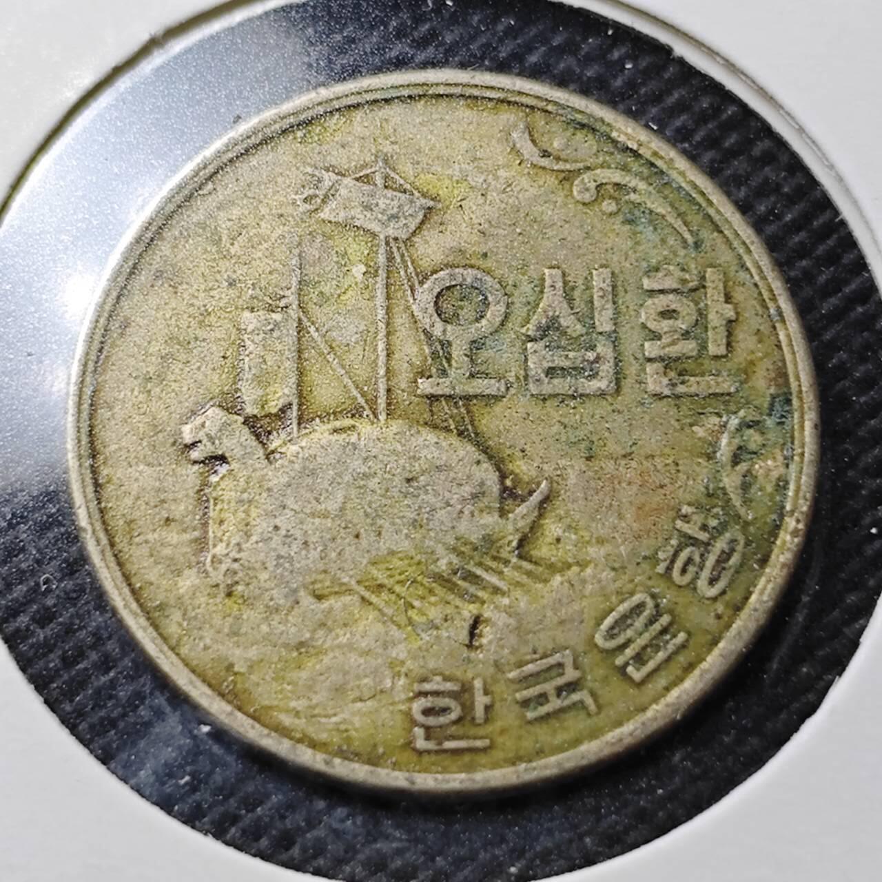 KK钱币收藏小铺  第356场  2月预留时间 周末发货