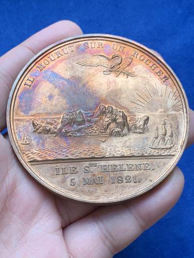 《竞宝斋》第430场 周日，周一，周二 3场连拍 （全场包邮） 路易十八时期·安德烈欧制《拿破仑圣赫勒拿岛之死》大铜章 1969年铸 142.8克 67.8mm 丰饶角铜标