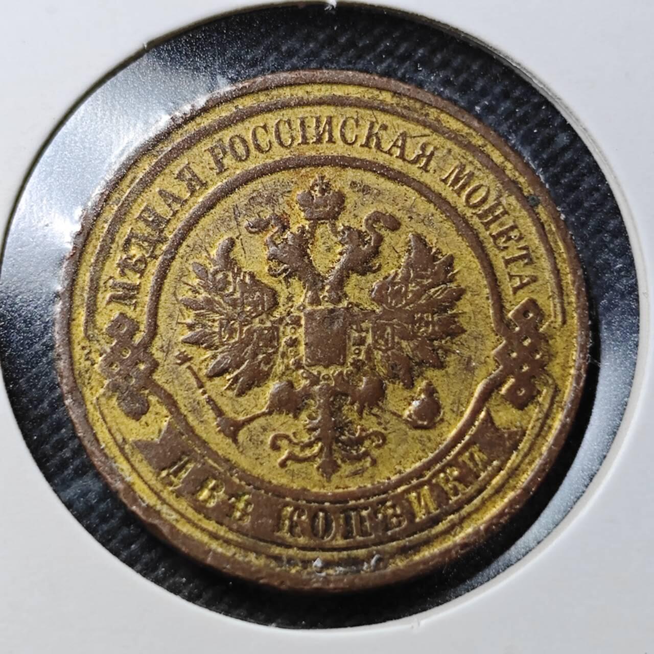 KK钱币收藏小铺  第356场  2月预留时间 周末发货