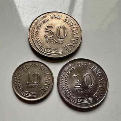 🌹外币初藏🌹🐯2025年第117场  每周二四六晚8️⃣点 接代拍 - 新加坡老版3枚--3