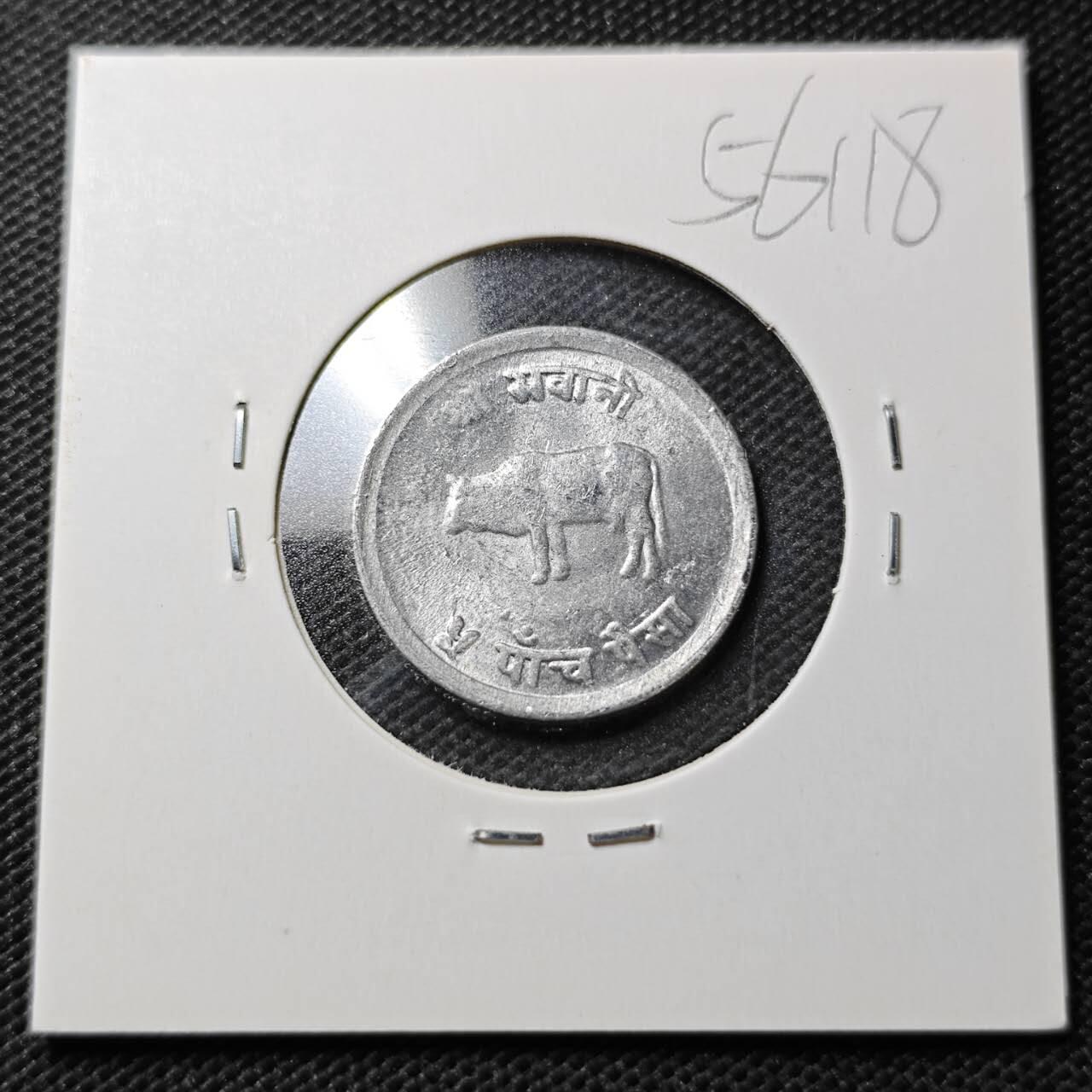 KK钱币收藏小铺  第356场  2月预留时间 周末发货