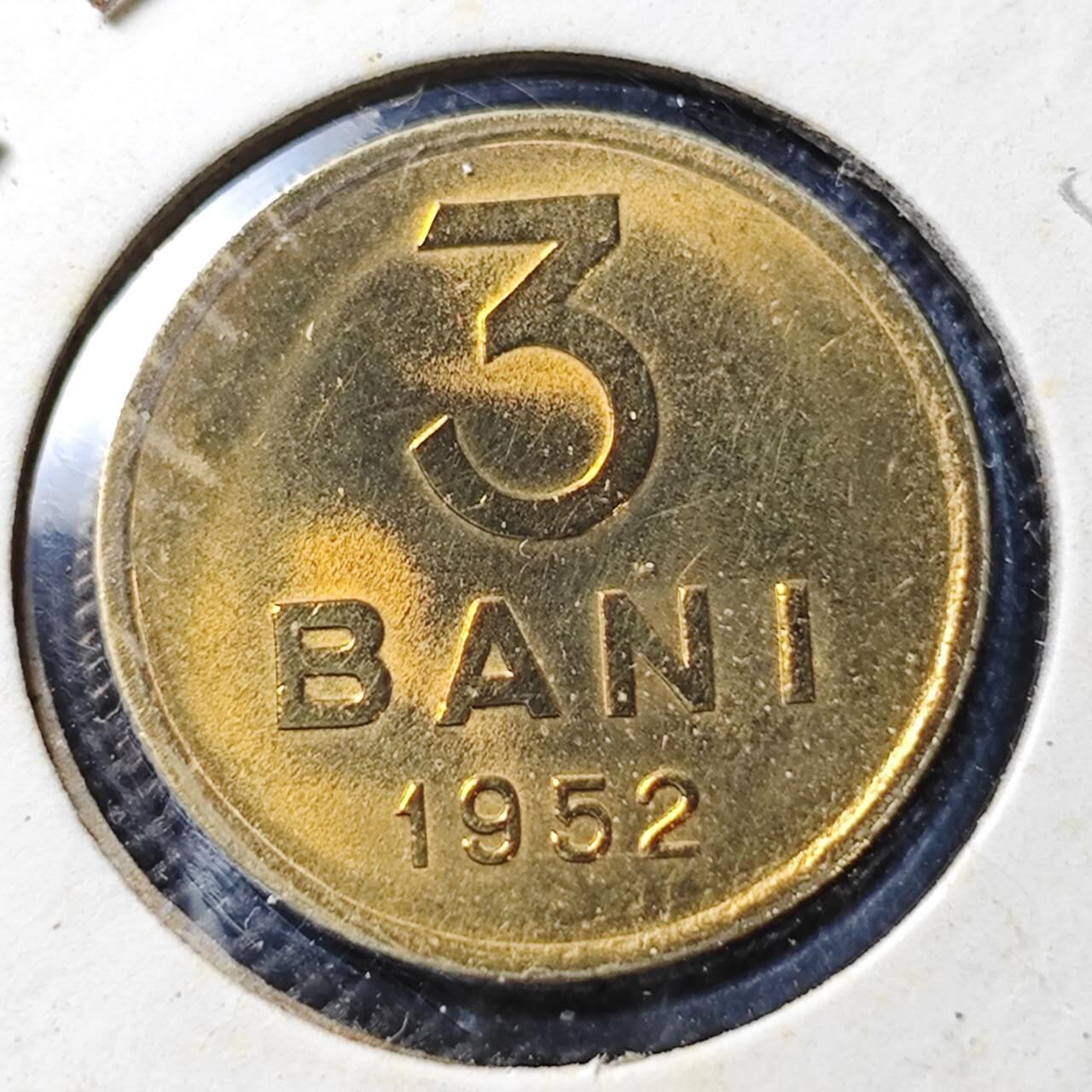 KK钱币收藏小铺  第356场  2月预留时间 周末发货  1952罗马尼亚3巴尼铜币