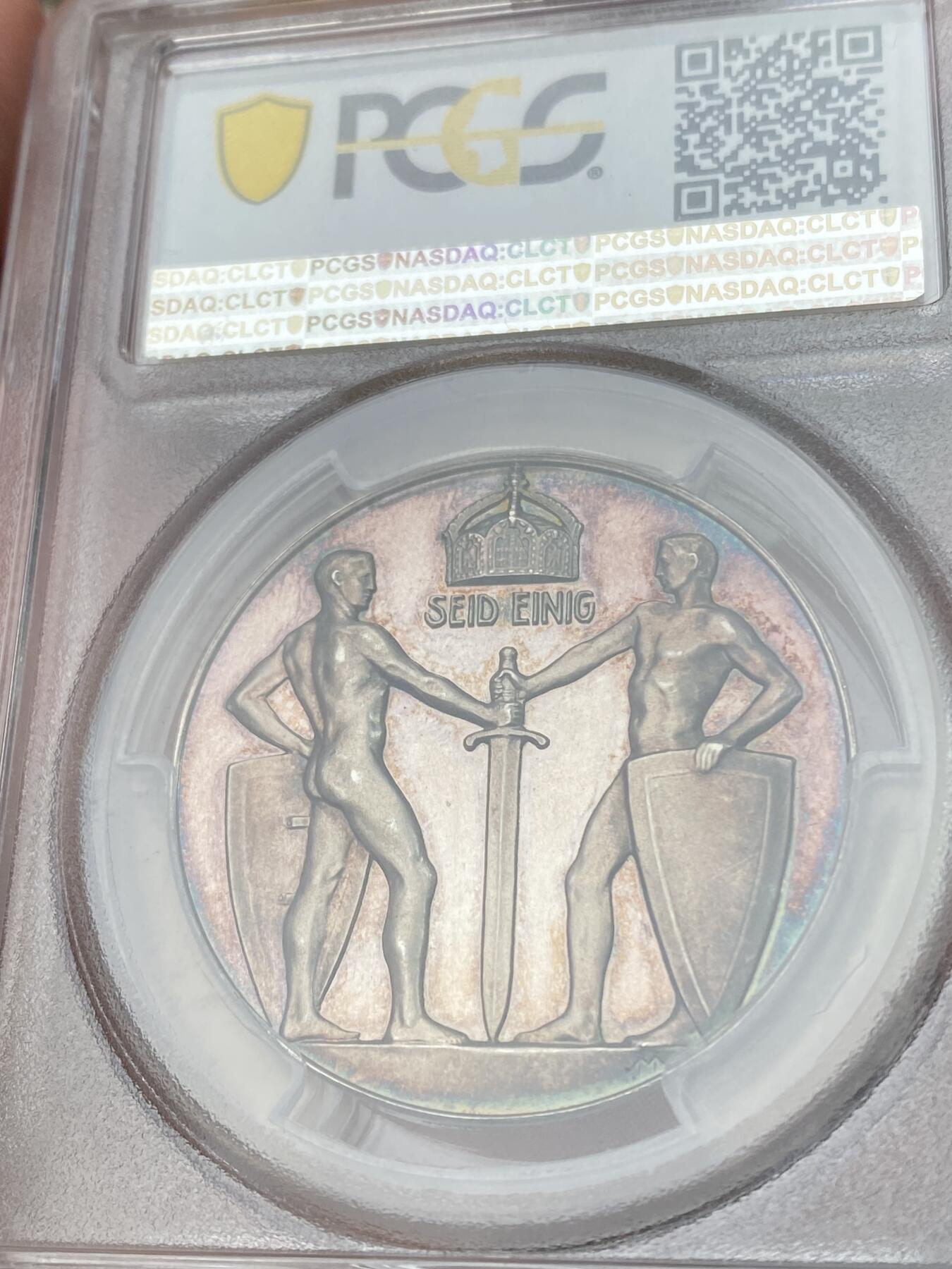 万国钱币拍卖第053期【万国秋季大拍下●周五周六两场连拍】 PCGS SP63 1915年德国帝国脊梁俾斯麦百岁诞辰纪念大银章 高浮雕名誉品种 通体玫瑰金彩 双武士守卫百年建功 PC冠军分