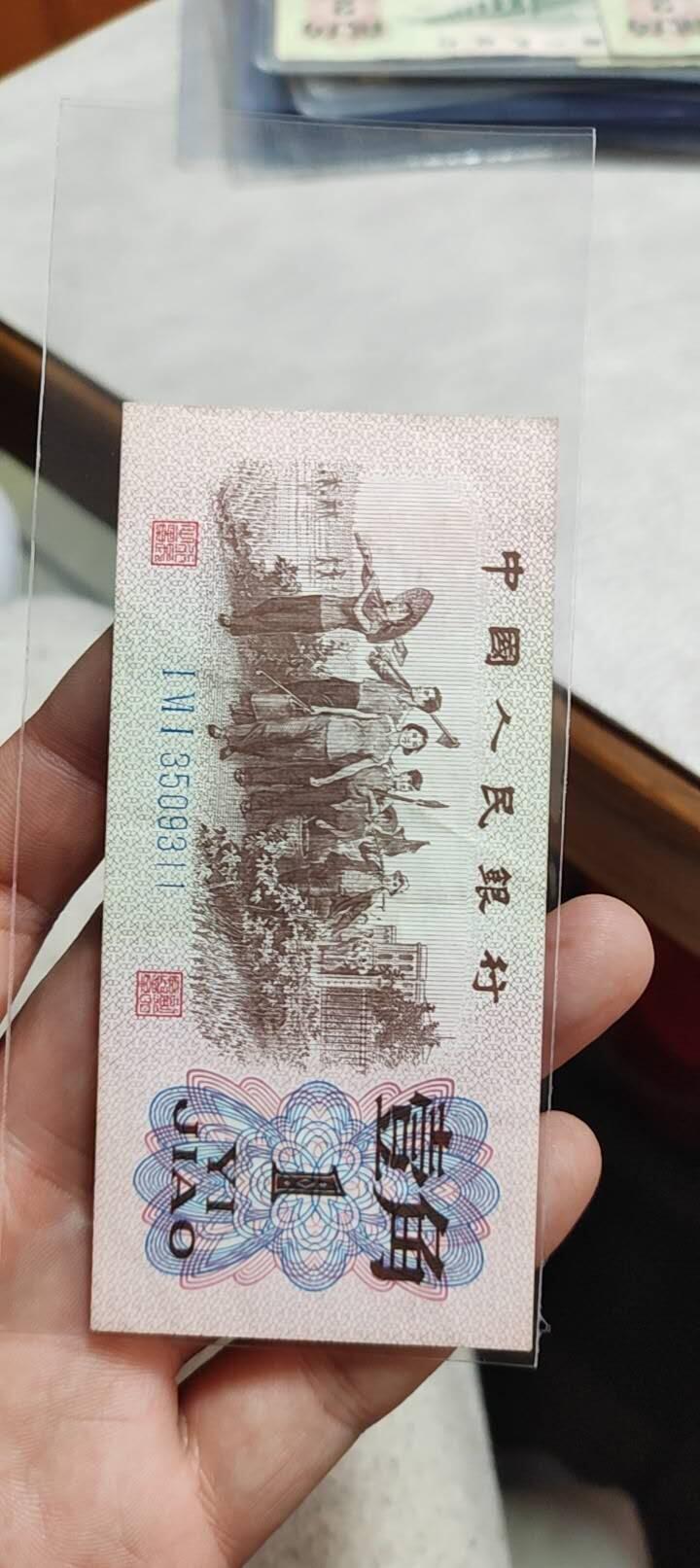 图南收藏 下乡一角
