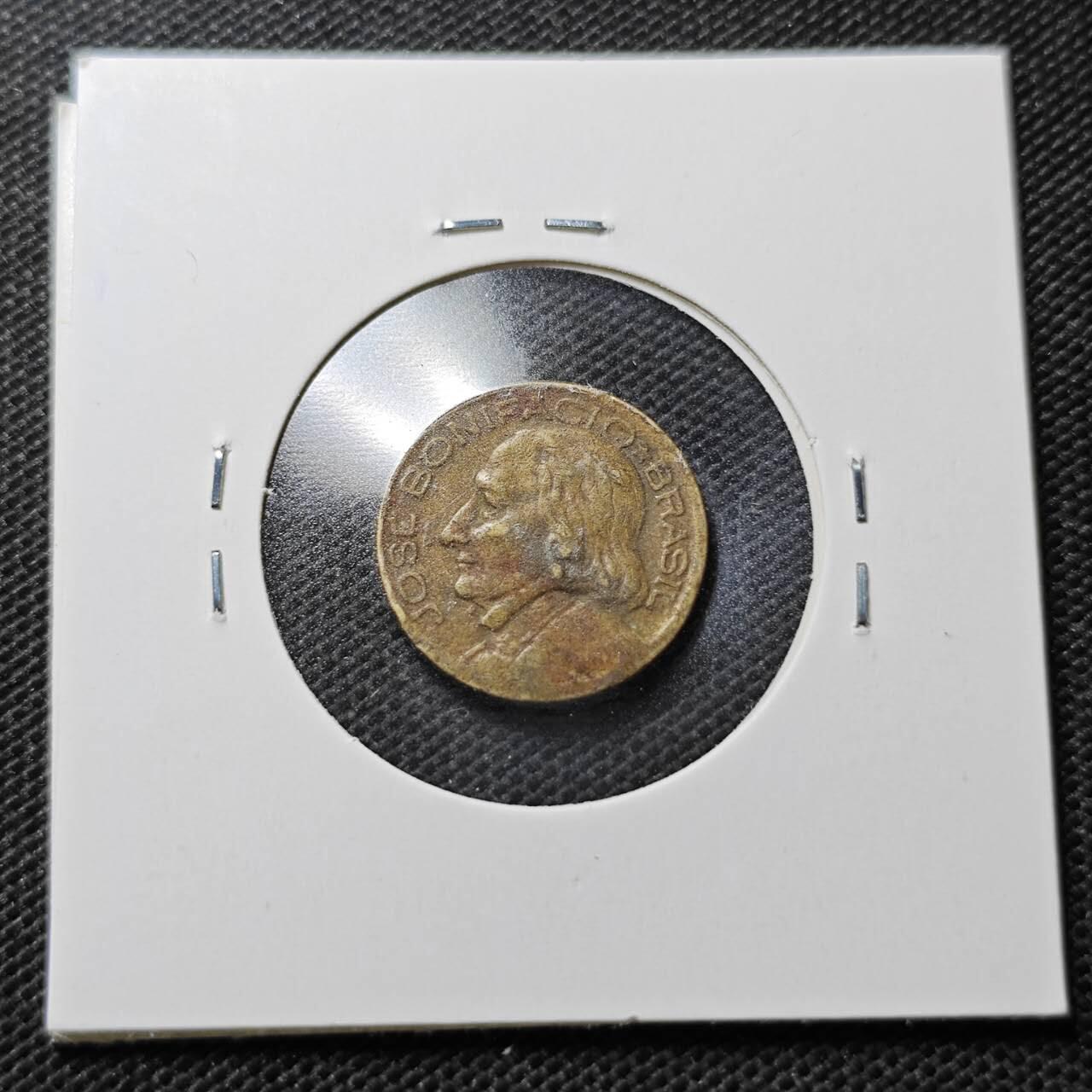 KK钱币收藏小铺  第356场  2月预留时间 周末发货