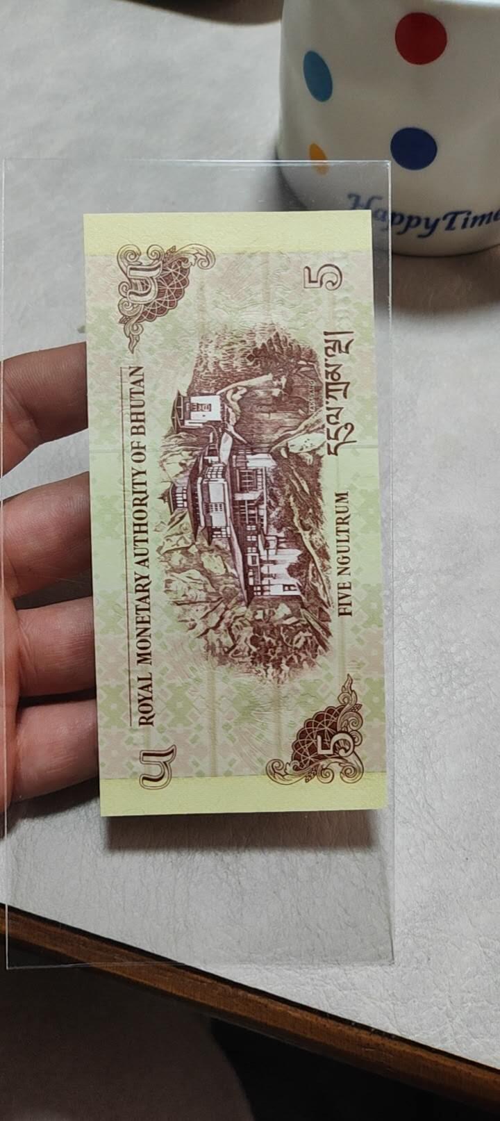图南收藏 外币
