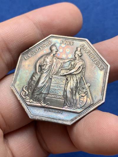 《竞宝斋》第430场 周日，周一，周二 3场连拍 （全场包邮） 法兰西银行八角银代币 丰饶角2银标 24.45克 36.2mm