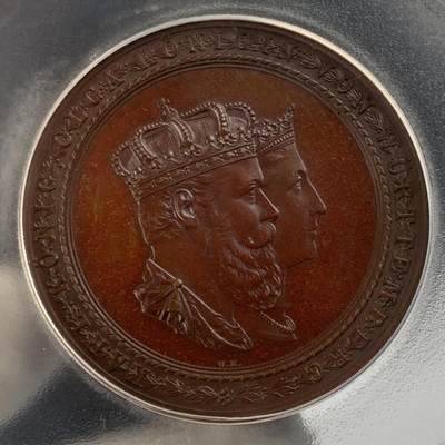 掌中浮雕-藏着的欧洲第038场 - PCGS MS64 : 符腾堡国王卡尔一世登基25周年纪念铜章，50mm
