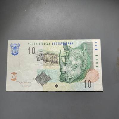 PCAI钱币24-557  外国纸币小专场 - 南非拾圆