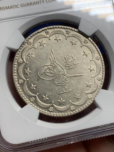 《竞宝斋》第430场 周日，周一，周二 3场连拍 （全场包邮） NGC AU55 AH1327/9 奥斯曼土耳其20K大银币