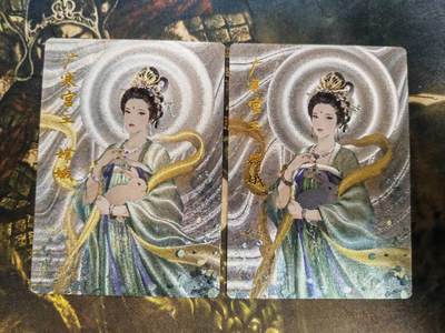 阳大大卡牌拍卖第77期（持续收拍品，周五晚上九点截拍，进群福利早知道） - 【限编粗闪】琅琊卡藏 月之有灵 碳的N次方 广寒宫主 嫦娥 限编粗闪2宫