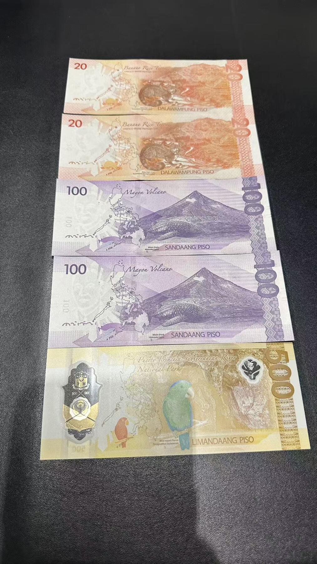 《外钞收藏家》第五百七十七期（精品场）（本平台长期征集拍品、欢迎藏友们联系合作） 菲律宾纸币20-100比索 2对 全部是AA冠 圆圆号+2024年新版AA冠500比索 九五至尊号 全新UNC