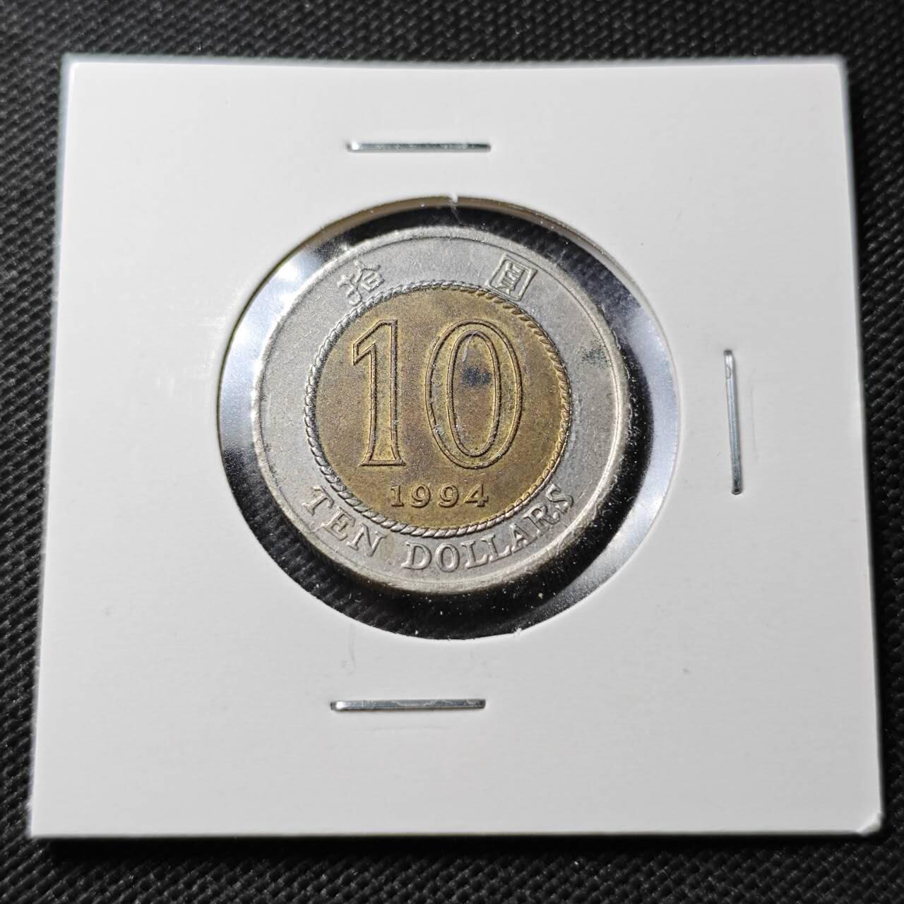 KK钱币收藏小铺  第356场  2月预留时间 周末发货