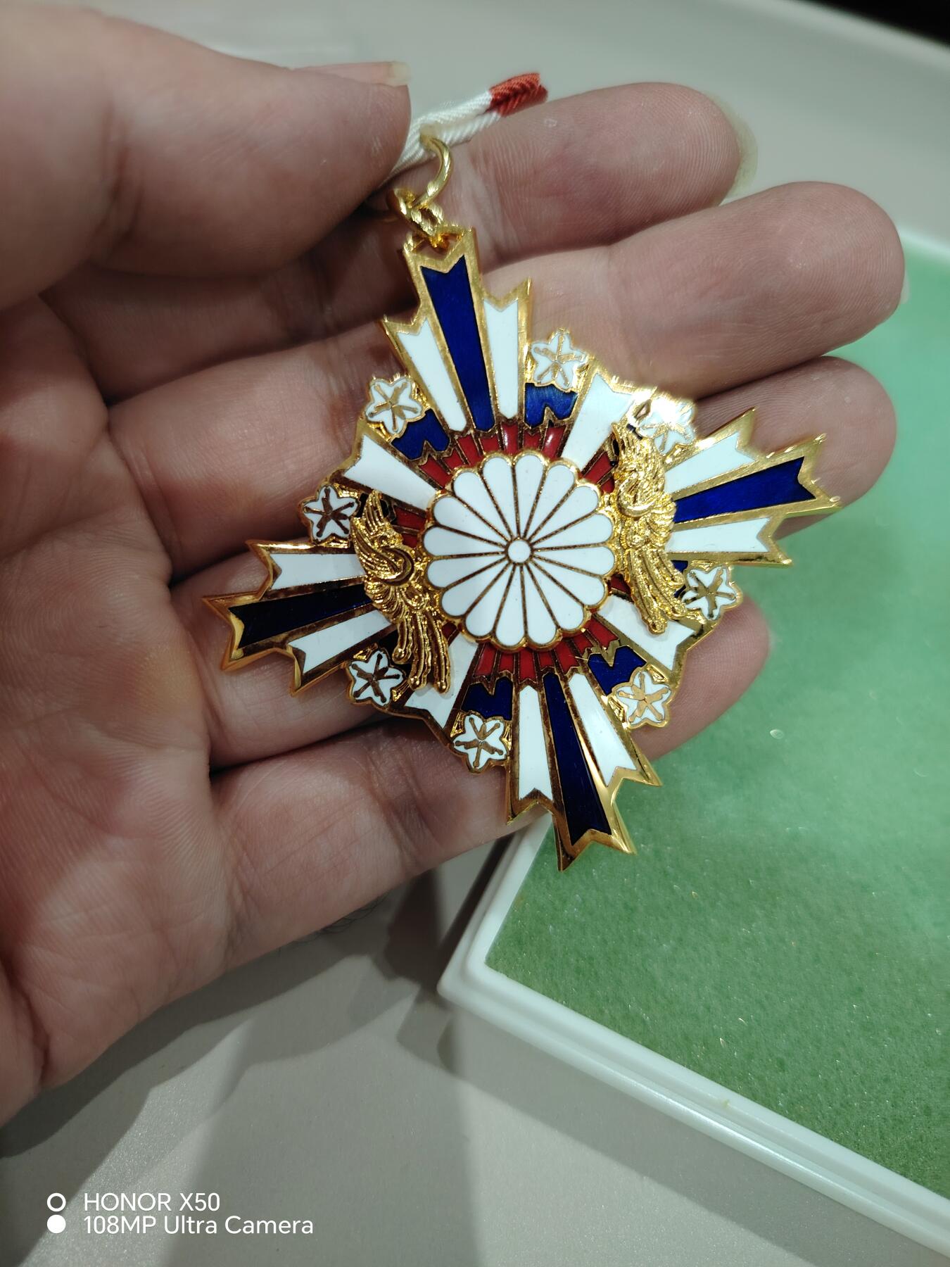 城南花开💐81场 皇太子大婚纪念章