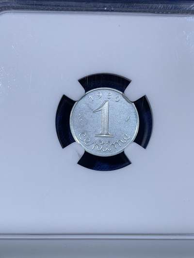 《竞宝斋》第430场 周日，周一，周二 3场连拍 （全场包邮） NGC PF66 UC 法国第五共和国 1980年 1分 加厚精制银币 950银4.4克 资料显示发行量仅570枚 不可错过