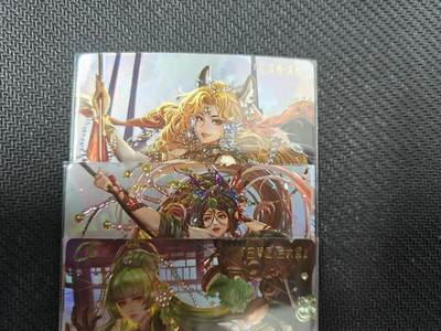 天玑星卡拍第130期《10.20周一截拍》持续收拍收评中 满赠卡需备注 - 卡玩帕克 异界水浒神姬 金大坚 解宝 龚旺 全息雷雕 三张