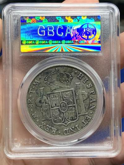 《竞宝斋》第430场 周日，周一，周二 3场连拍 （全场包邮） 公博 1791年西属墨西哥卡四双柱大银币  私铸，老东西，非常有意思的一枚趣味品，没见过第二枚，极其少见。细节见图