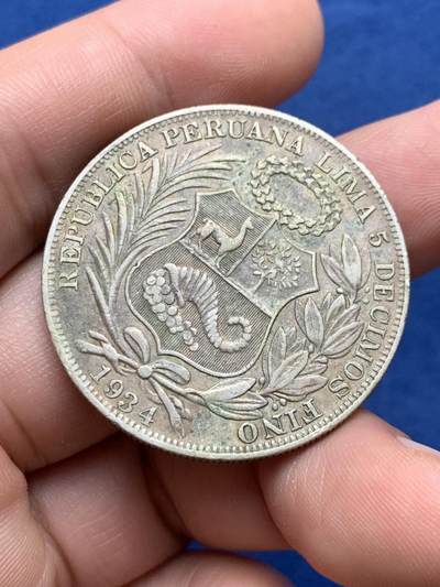 《竞宝斋》第430场 周日，周一，周二 3场连拍 （全场包邮） 秘鲁1934年坐人女神1索尔银币