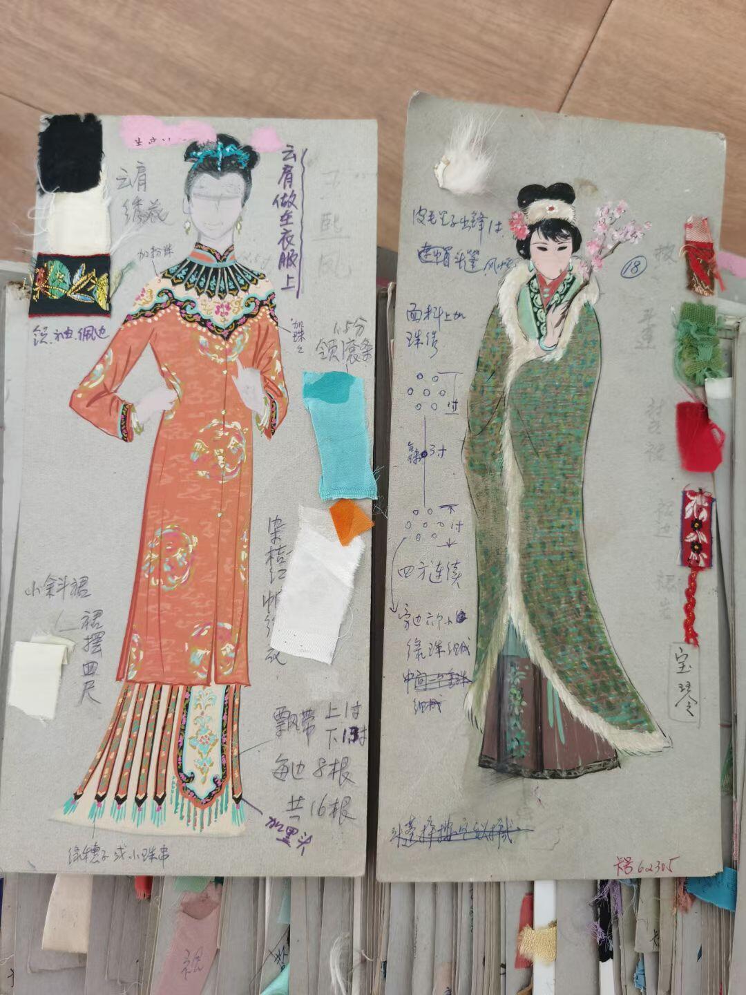 红楼梦老影视剧电影演员服装设计稿画稿
