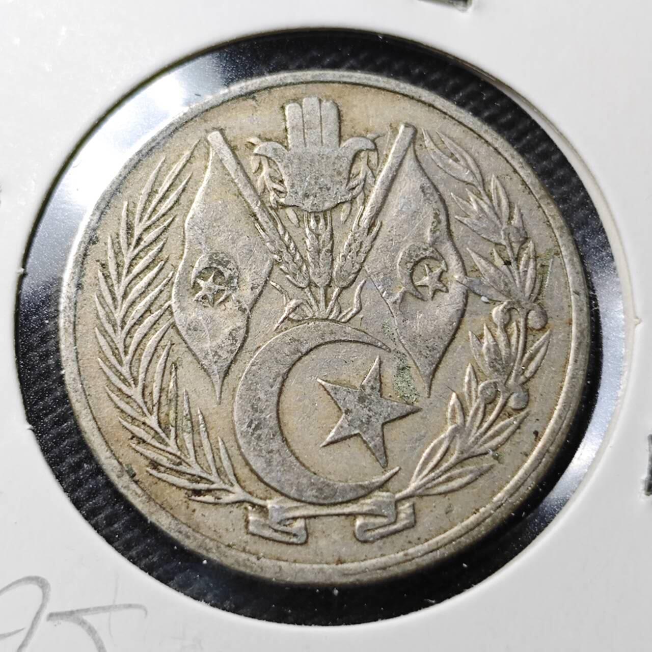 KK钱币收藏小铺  第356场  2月预留时间 周末发货  1964阿尔及利亚1第纳尔 通货好品