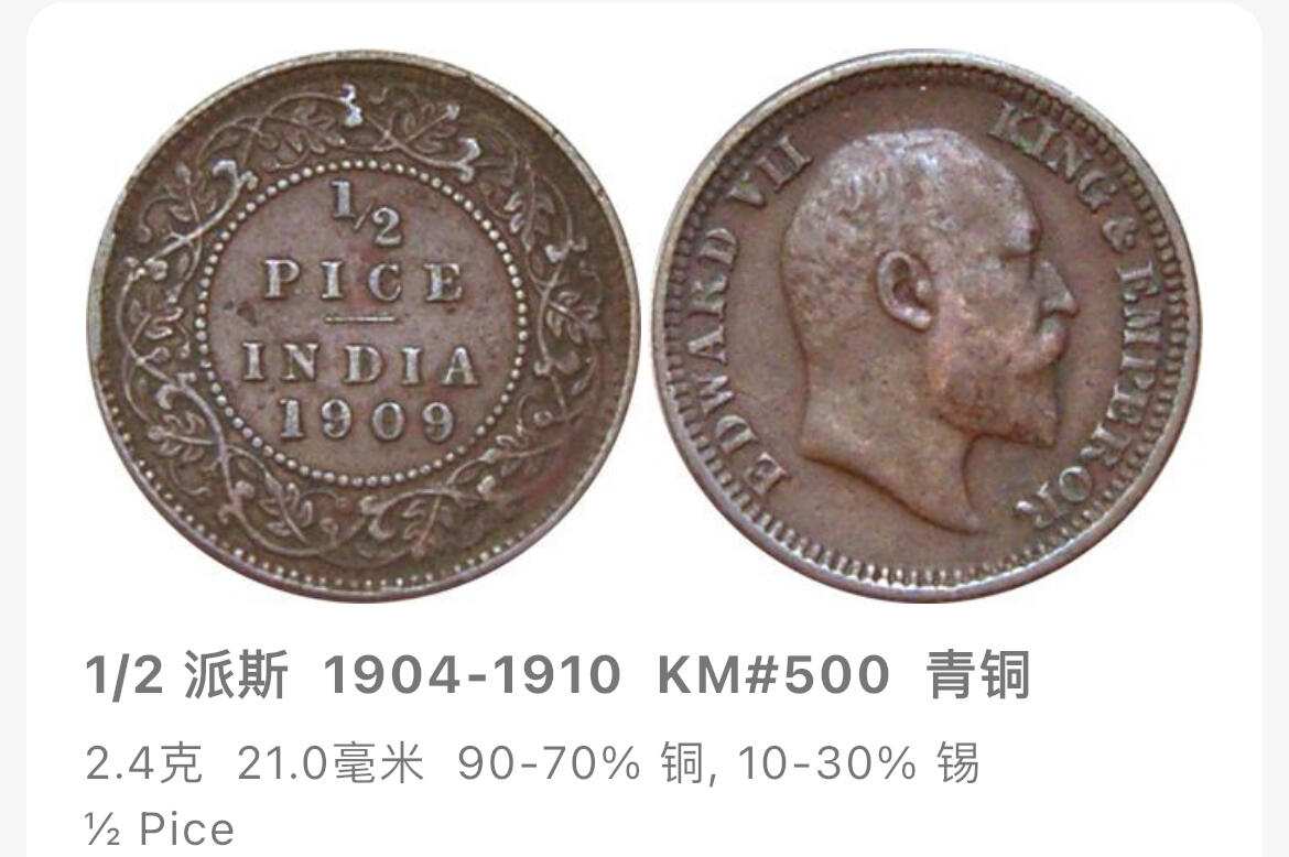 回流1019