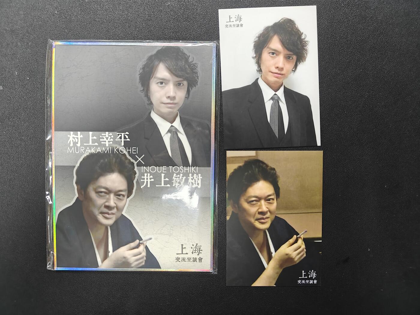 天玑星卡拍第130期《10.20周一截拍》持续收拍收评中 满赠卡需备注