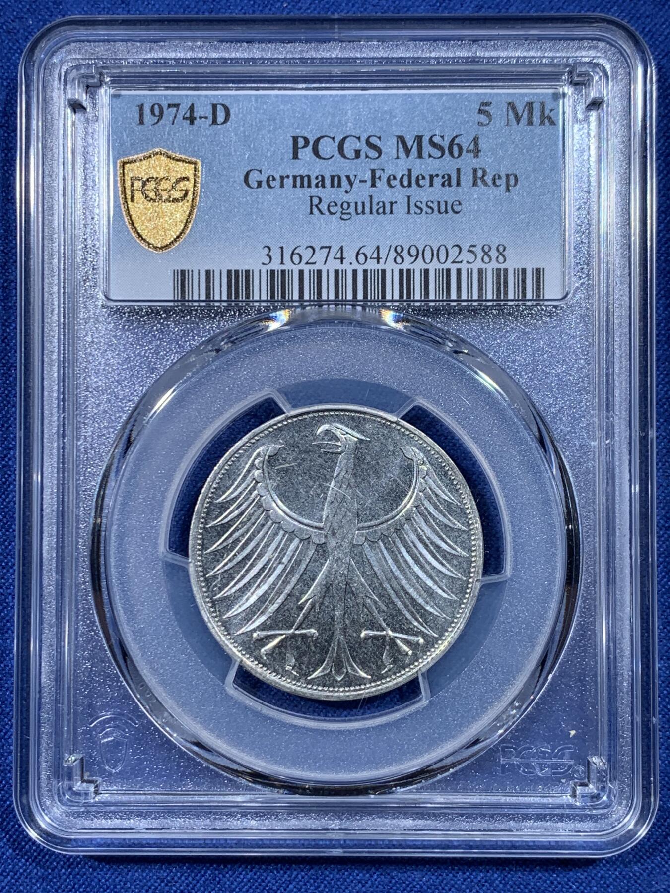 《竞宝斋》第430场 周日，周一，周二 3场连拍 （全场包邮） PCGS MS64 西德1974年D厂5马克银币，底板有PL感，原拆送评