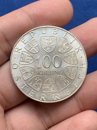 《竞宝斋》第430场 周日，周一，周二 3场连拍 （全场包邮） 奥地利1977年克雷姆斯修道院建院1200周年100先令纪念银币 23.8克 原光