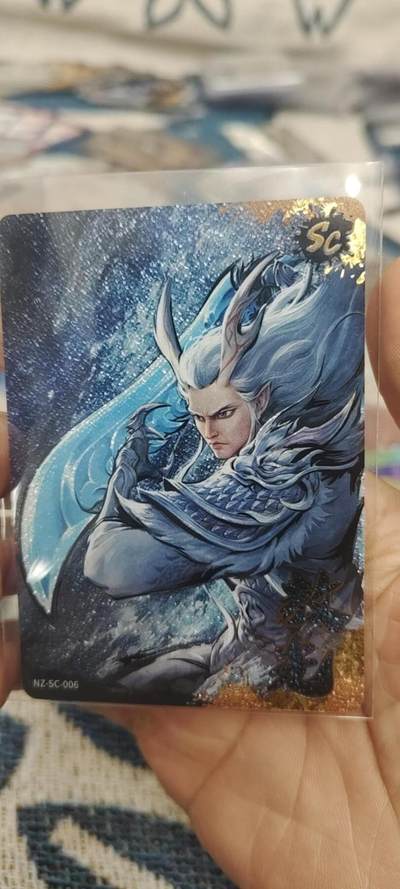 秋原瞳的小店第二十六期（持续收拍，日子飞快，转眼又是一年冬来到） - 卡游哪吒sc006敖光，右上角有个细微点