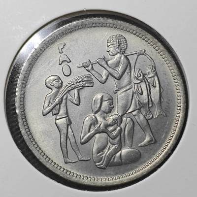 KK钱币收藏小铺  纪念币专场  2月预留时间 周末发货 -  埃及10皮纪念币 好品