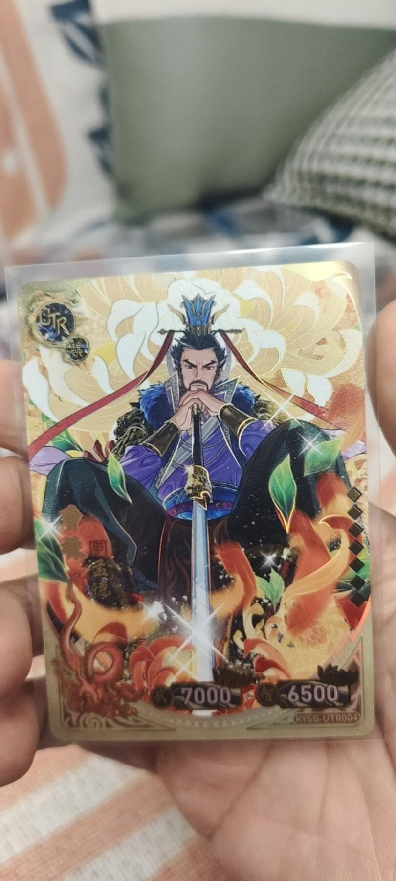 秋原瞳的小店第二十六期（持续收拍，日子飞快，转眼又是一年冬来到） 卡游三国utr大卡位曹操无肉眼白美品
