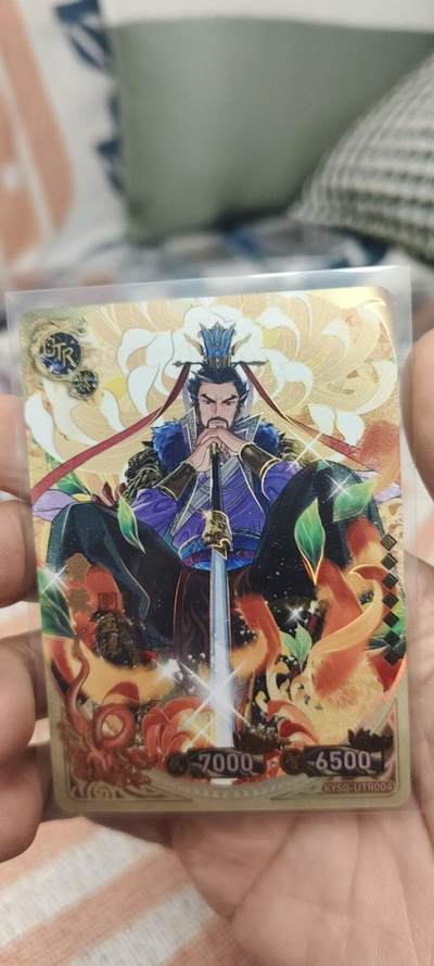 秋原瞳的小店第二十六期（持续收拍，日子飞快，转眼又是一年冬来到） - 卡游三国utr大卡位曹操无肉眼白美品