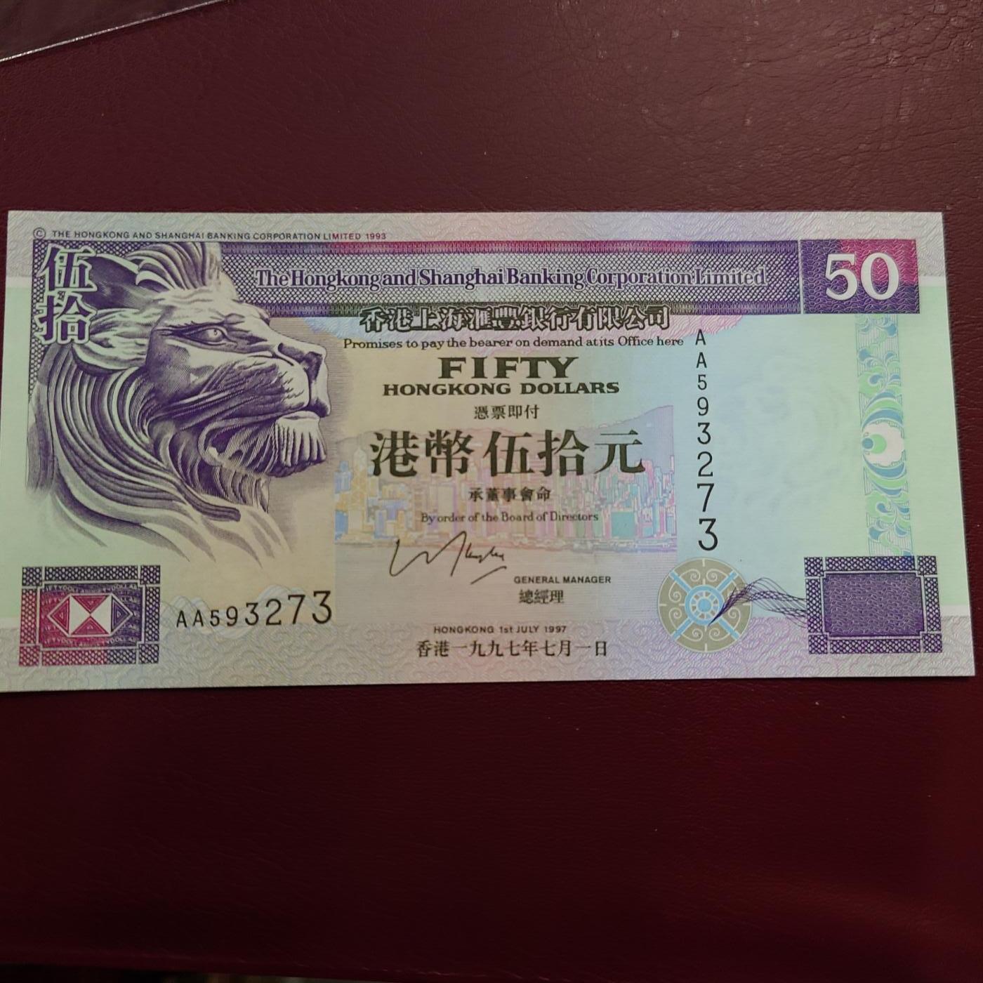 世界钱币～微拍第210期暨2025年第50期  新货（卖剩）专场