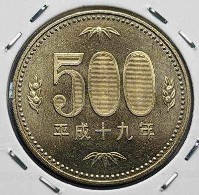 文馨钱币收藏第 277 场，熊猫金币，银币，老藏家日本明治时代到昭和时代全时期专场（特年非常多），长期接收代拍品 - 全新日本平成十九年 500 元，第三版，来自上海老藏家册拆