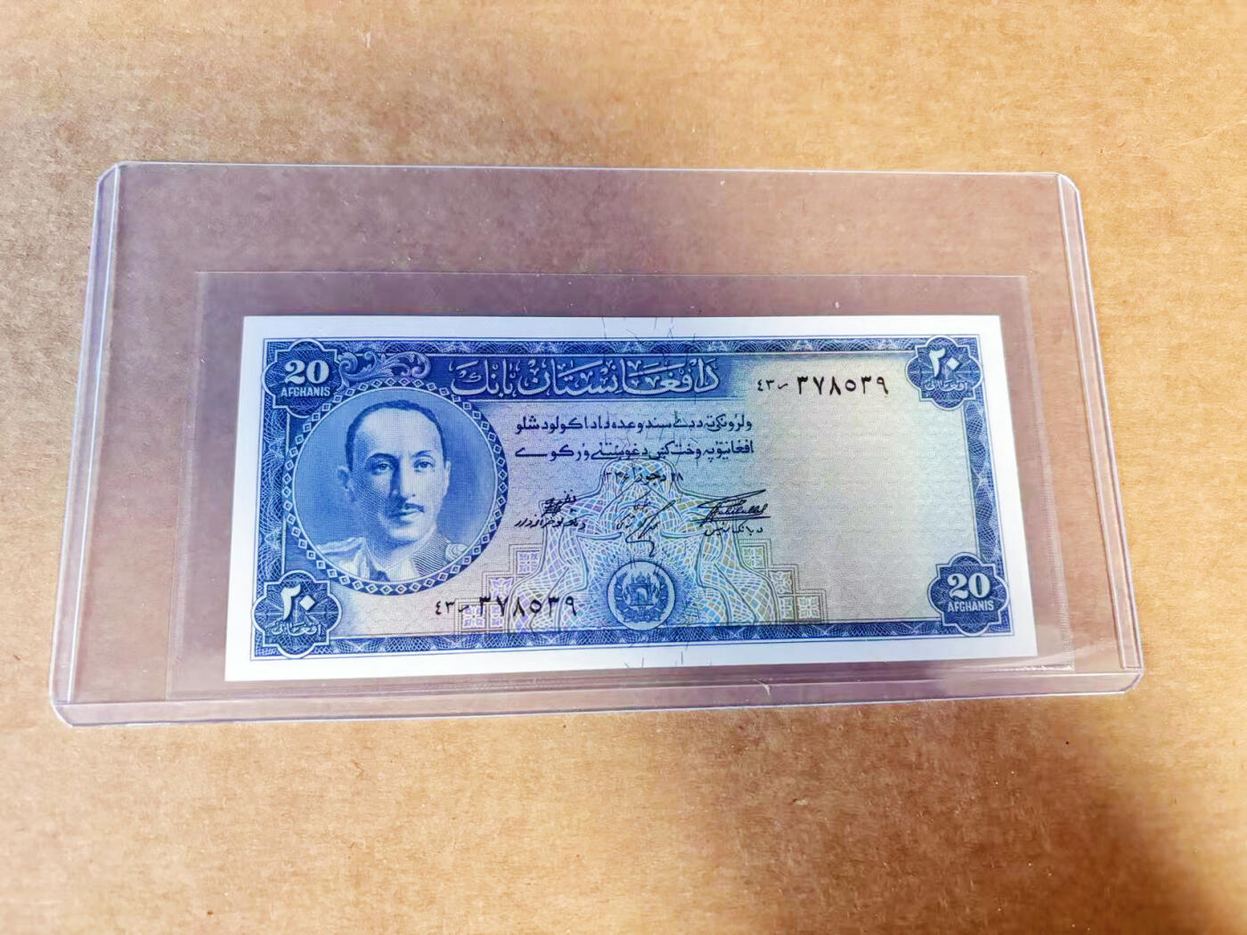 【Blue Auction】世界纸币精拍第740期——18级TOP拍卖/信誉/品质/专业/高效💫