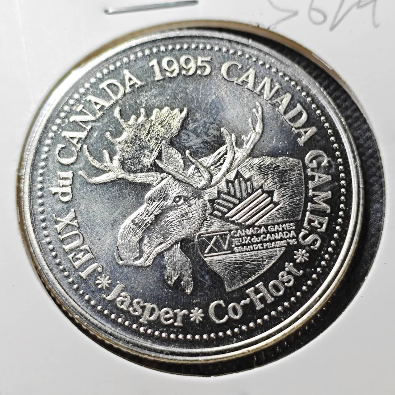 KK钱币收藏小铺  第356场  2月预留时间 周末发货  1995加拿大一元代币 好品