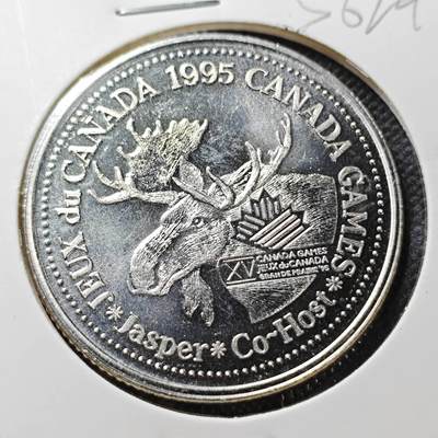 KK钱币收藏小铺  第356场  2月预留时间 周末发货 -  1995加拿大一元代币 好品