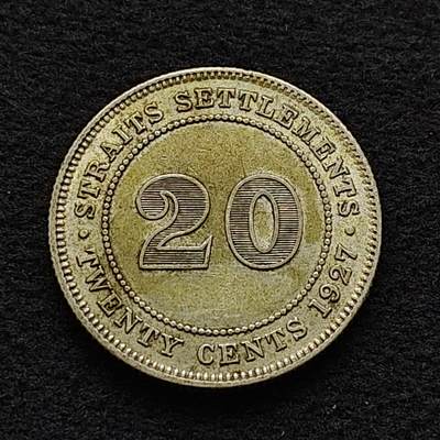 【全场包邮】纯粹捡漏拍470场（免费代拍第7场） - 英属海峡1927年乔治五世20分（23.8毫米5.43克）银币