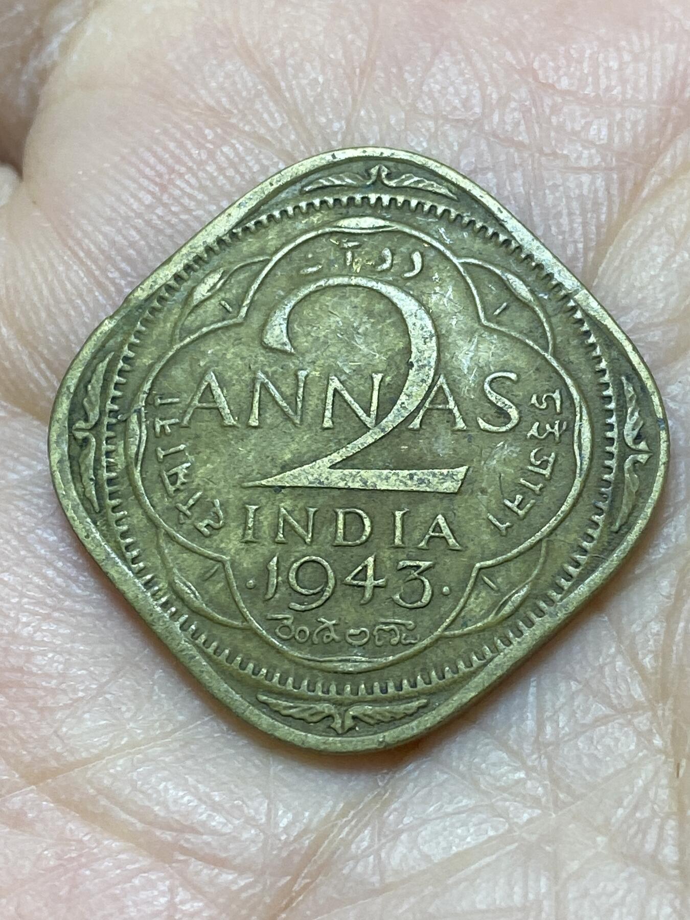 2025年第一百一十四场(总第一百四十场）外国好品散币(免佣金)
