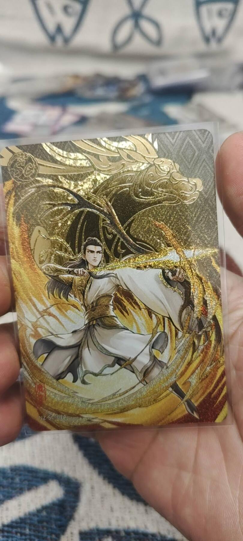 秋原瞳的小店第二十六期（持续收拍，日子飞快，转眼又是一年冬来到） 卡游哪吒sc014 鹿童美品🈚肉眼白