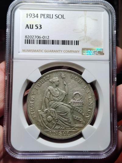中外钱币第五场 - NGC-AU53分秘鲁1934年1比索银币