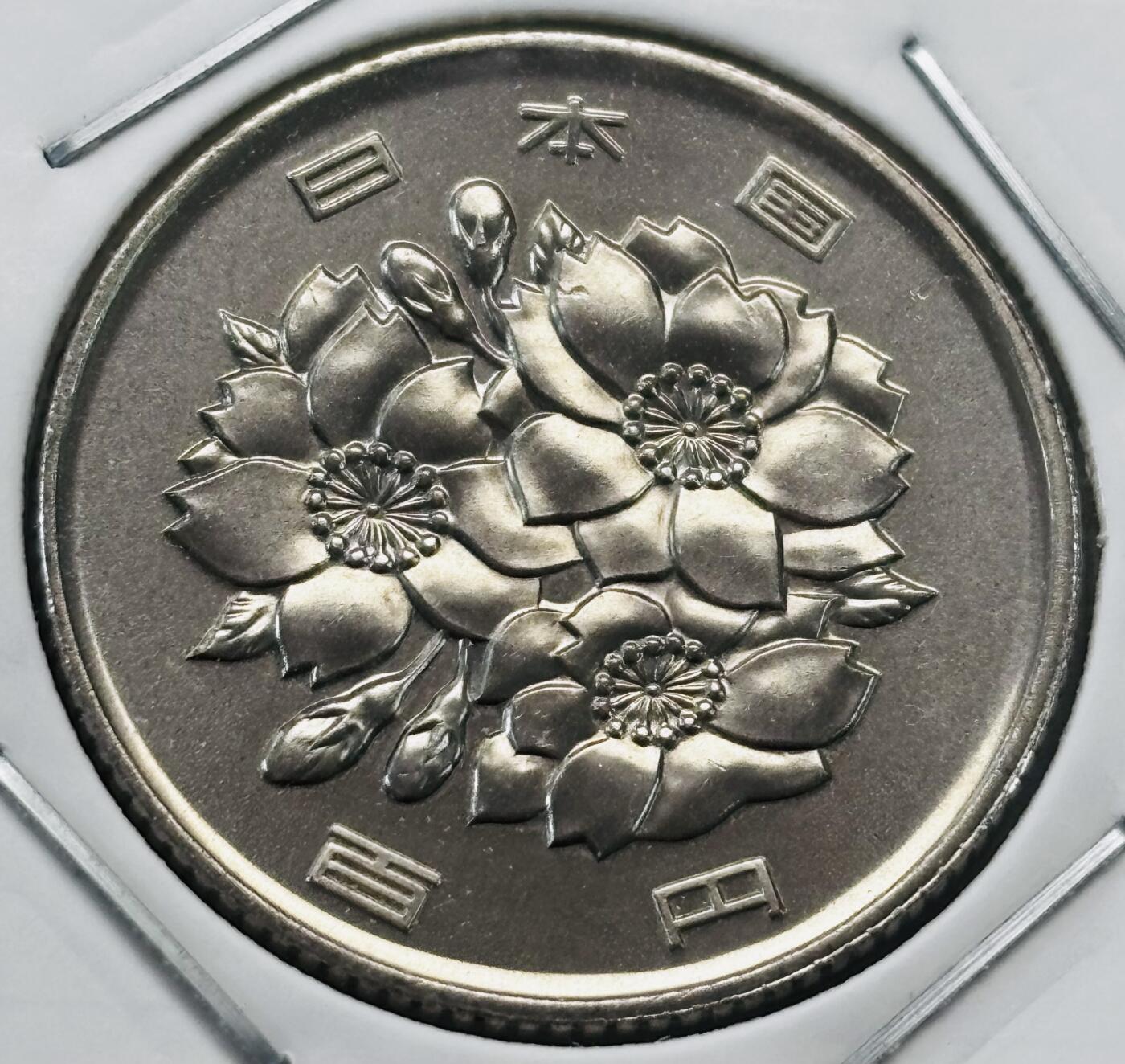 文馨钱币收藏第 277 场，熊猫金币，银币，老藏家日本明治时代到昭和时代全时期专场（特年非常多），长期接收代拍品 全新日本平成七年 一百元 第二版，来自上海老藏家册拆