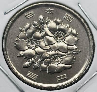 文馨钱币收藏第 277 场，熊猫金币，银币，老藏家日本明治时代到昭和时代全时期专场（特年非常多），长期接收代拍品 - 全新日本平成七年 一百元 第二版，来自上海老藏家册拆