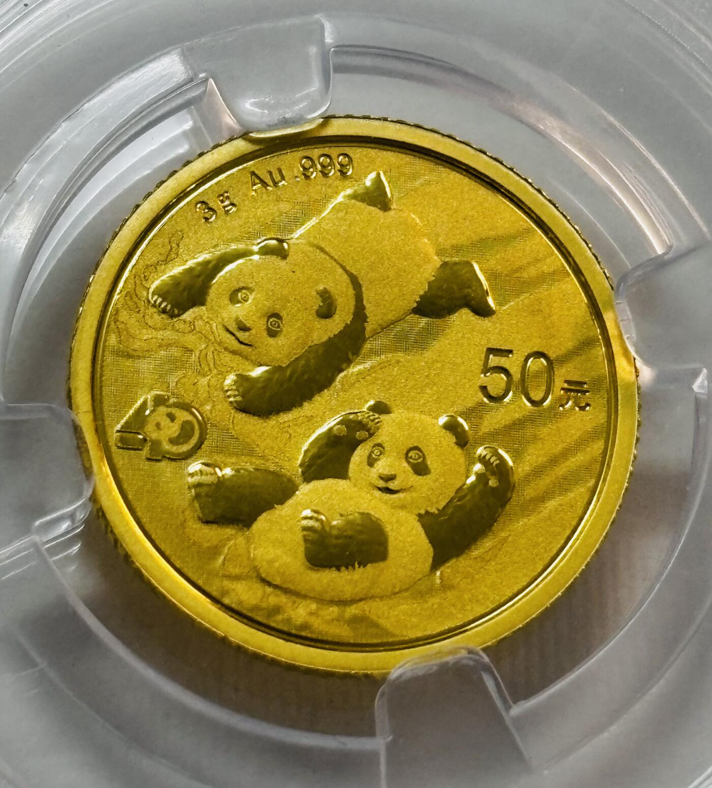 文馨钱币收藏第 277 场，熊猫金币，银币，老藏家日本明治时代到昭和时代全时期专场（特年非常多），长期接收代拍品 2022年中国人民银行发行熊猫纪念金币50元，倒闭公司薄脆评级MS70分冠军分，虽然是倒闭公司评级，但是央行发行货币没人敢做假